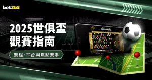加布裏埃爾,發聲,全天候準備,网球捷报网,网球赛事数据,网球比分信息,网球赛事平台,网球赛事中心