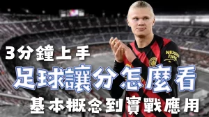 马卡,安东尼回归,塞维利亚,网球捷报网,网球赛事数据,网球比分信息,网球赛事平台,网球赛事中心