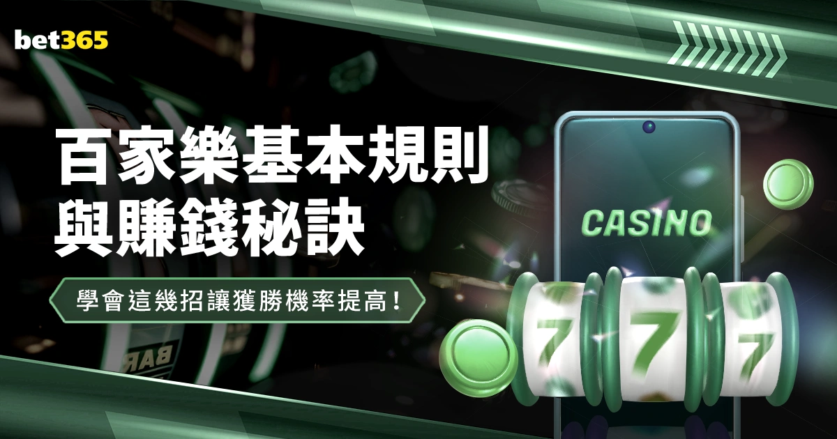 蓝军在点球,大战中以,战胜富勒姆,网球捷报网,网球赛事数据,网球比分信息,网球赛事平台,网球赛事中心