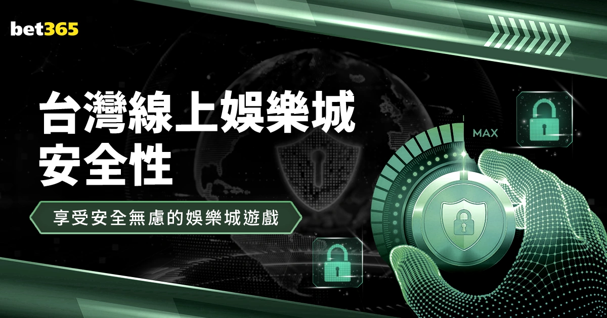 曼联今夏有,意出售齐尔,克泽,网球捷报网,网球赛事数据,网球比分信息,网球赛事平台,网球赛事中心