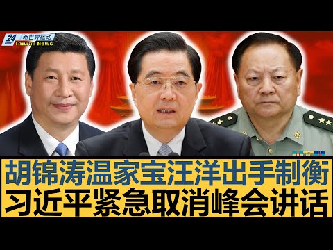体育狂欢夜,昨日,激情上演,网球捷报网,网球赛事数据,网球比分信息,网球赛事平台,网球赛事中心
