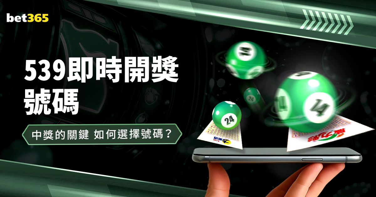 汪士钦落选,熊猫杯引争,暗藏严惩信,网球捷报网,网球赛事数据,网球比分信息,网球赛事平台,网球赛事中心