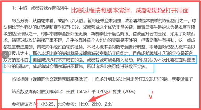 儿子网球征,年终夺市运,金牌,网球捷报网,网球赛事数据,网球比分信息,网球赛事平台,网球赛事中心