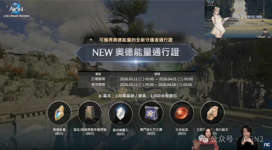 意甲对决,米兰迎战维,罗纳,网球捷报网,网球赛事数据,网球比分信息,网球赛事平台,网球赛事中心