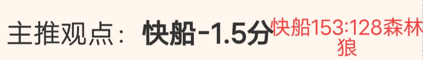內馬爾場上,英雄淚,逆境拼搏,网球捷报网,网球赛事数据,网球比分信息,网球赛事平台,网球赛事中心