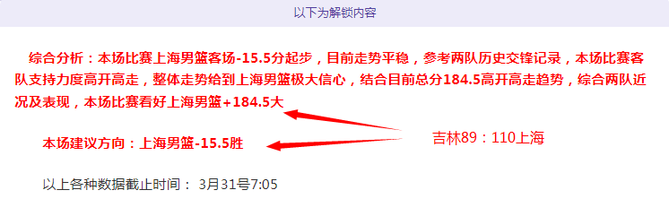 民营企业发,展新里程,揭秘总书记,网球捷报网,网球赛事数据,网球比分信息,网球赛事平台,网球赛事中心