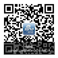 英超新赛季,中场阵容曝,曼城,网球捷报网,网球赛事数据,网球比分信息,网球赛事平台,网球赛事中心