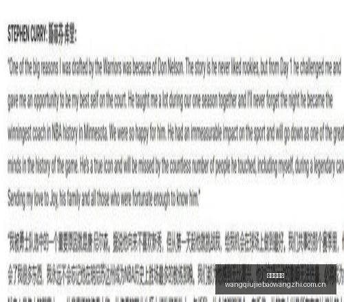 英超新赛季,中场阵容曝,曼城,网球捷报网,网球赛事数据,网球比分信息,网球赛事平台,网球赛事中心