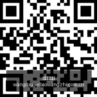 中国女足亚,运争牌潜力,夺冠前景尚,网球捷报网,网球赛事数据,网球比分信息,网球赛事平台,网球赛事中心
