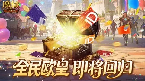 美职业赛事分析：圣地亚哥对圣路易斯城专家推荐