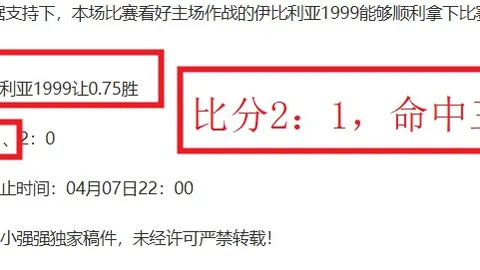 国足下周优化首发阵容 助阵12强赛中超球员自我加压求突破